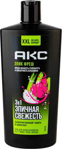 АКС гель д/душа и шампунь 3в1 epic fresh 610мл